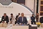 Iranian Official Attends Hajj 2026 Conference