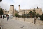 Palestine Denounces Israeli Desecration of Ibrahimi Mosque  