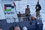 US Joins Israeli Crackdown, Sanctions Gaza Flotilla Activists