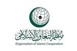 OIC Denounces Somaliland’s Plan to Open ‘Embassy’ in Al-Quds