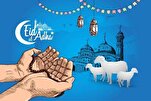 May 27 to Be Eid Al-Adha As Moon Sighting Marks Start of Dhul Hijjah