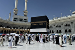 Drones, AI to Help Boost Hajj Security
