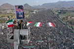 Yemenis Emphasize Full Solidarity with Iran Defending Itself against US, Israel