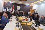 ‘Karbala, Capital of Tolerance’ Conference Planned in Iraq