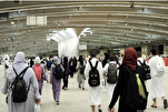 More than 1.6 Million Foreign Pilgrims Arrive in Saudi Arabia for Hajj