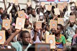 1,500 Qurans Distributed among School Students in Chad