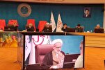 Arbaeen 2026 Slogan Chosen