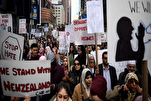 NZ Muslim Leaders Say Current Threats Eclipse Past Crises