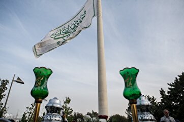 Alawi Flag Raised in Tehran Park  