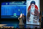 Culture Minister Highlights Love for Imam Reza Manifested in Martyred Leader’s Life