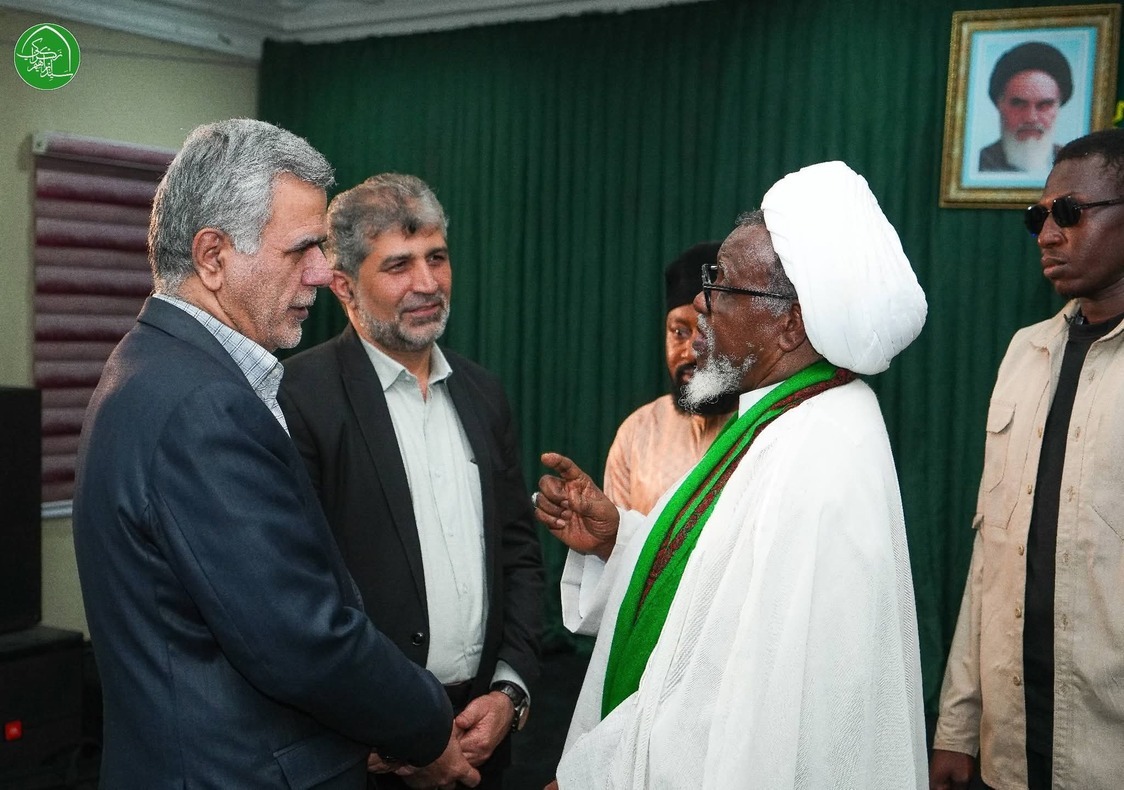 Martyred Students of Minab Remembered in Nigerian Quranic Event