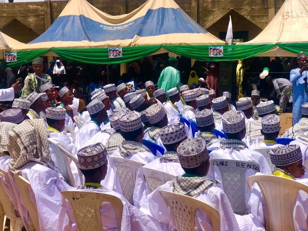 Martyred Students of Minab Remembered in Nigerian Quranic Event