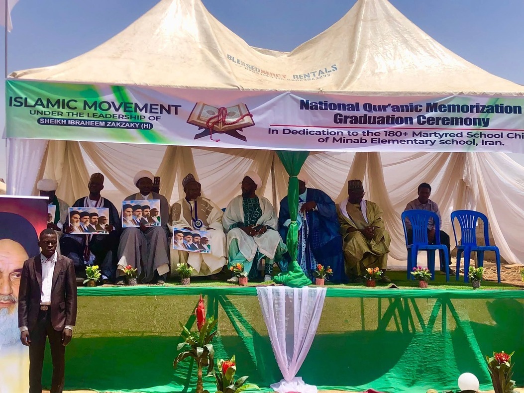 Martyred Students of Minab Remembered in Nigerian Quranic Event
