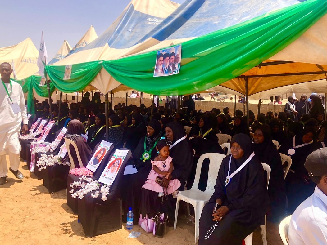 Martyred Students of Minab Remembered in Nigerian Quranic Event