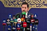 15th Int’l Ghadir Week Begins in Najaf  