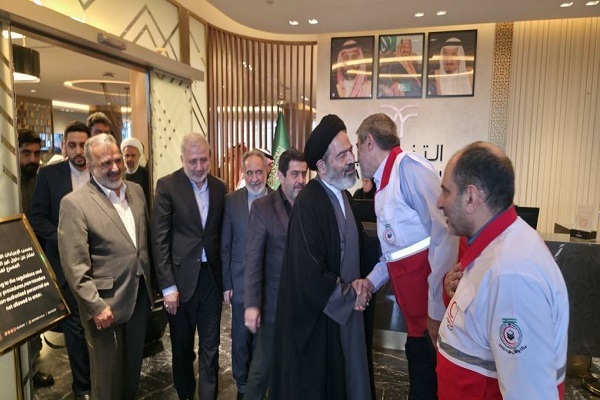Iranian Pilgrims in Mecca for Hajj  
