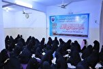 Yemeni Women Complete Reading Entire Quran in One Day