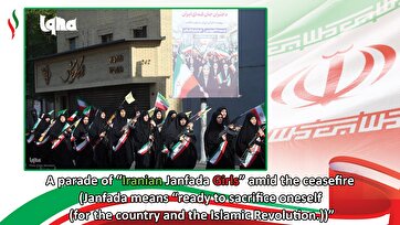 Iranian Janfada Girls