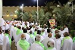 Iranian Pilgrims in Mecca for Hajj  