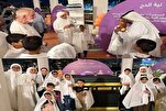Al-Rahma Mosque in Jeddah Holds ‘My Mosque’ Program for Children  