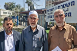 Palestinian Preachers Banned from Al-Aqsa Mosque for 6 Months