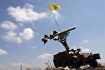 Hezbollah Strikes Invading Israeli Forces in Southern Lebanon