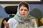India’s PDP Chief Slams NC over Political Exploitation of Holy Book