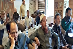 Srinagar Event Launches Book Exploring Mathematical Insights in Quran