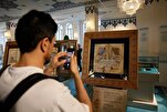 Ottoman-Era Mosques, Islamic Art Featured in Moscow Exhibition
