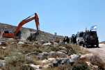 Illegal Settlements and Displacement Require Urgent Response: Palestine