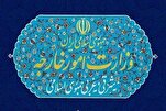 No Hesitation in Exercising Iran’s Inherent Self-Defense Right