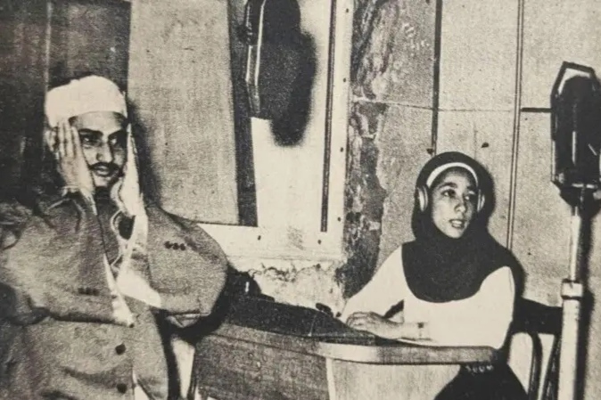 Secret to Enduring Voice of Egyptian Qari Minshawi
