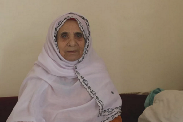Hajiya Maryam