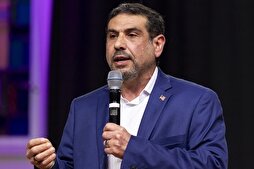 Outspoken Israel Critic Wins New Jersey Democratic Primary  