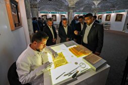 Quranic Manuscripts of Imam Ali Shrine Treasury on Display in Najaf