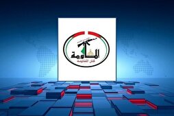 Palestinian Resistance Committees Praise Iran for Punishing Israel