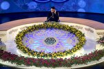 Iran National Quran Competition: Preliminary Stage Slated for Next Month
