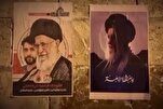 Bahrain Bans Mourning for Islamic Revolution’s Martyred Leader