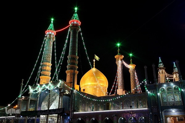 Hazrat Masoumeh (SA) Holy Shrine in Qom