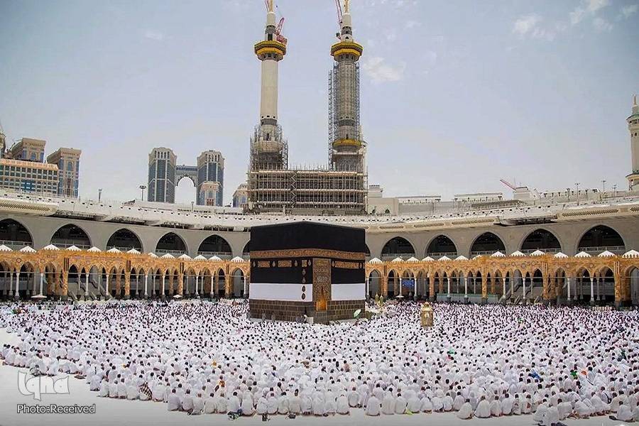 hajj