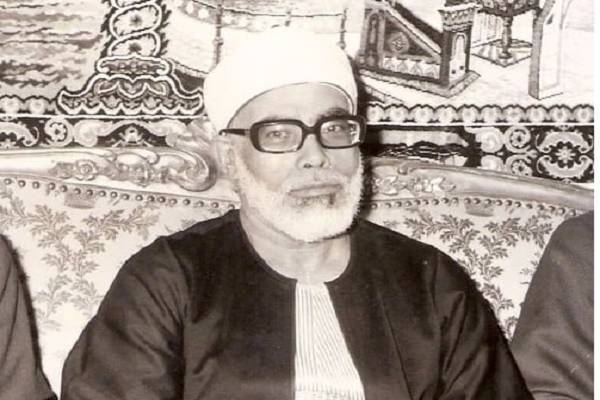 Sheikh Khalil Al-Hussary