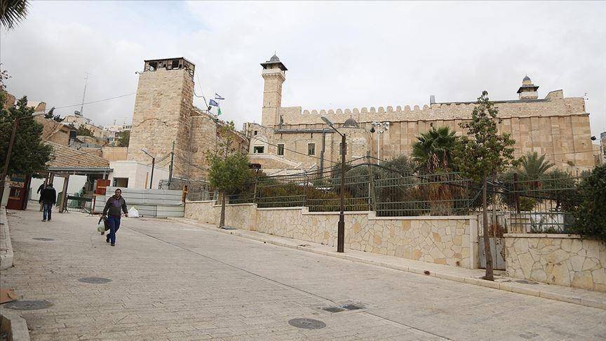 Ibrahimi Mosque