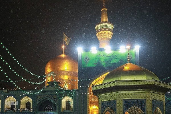 Imam Reza (AS)