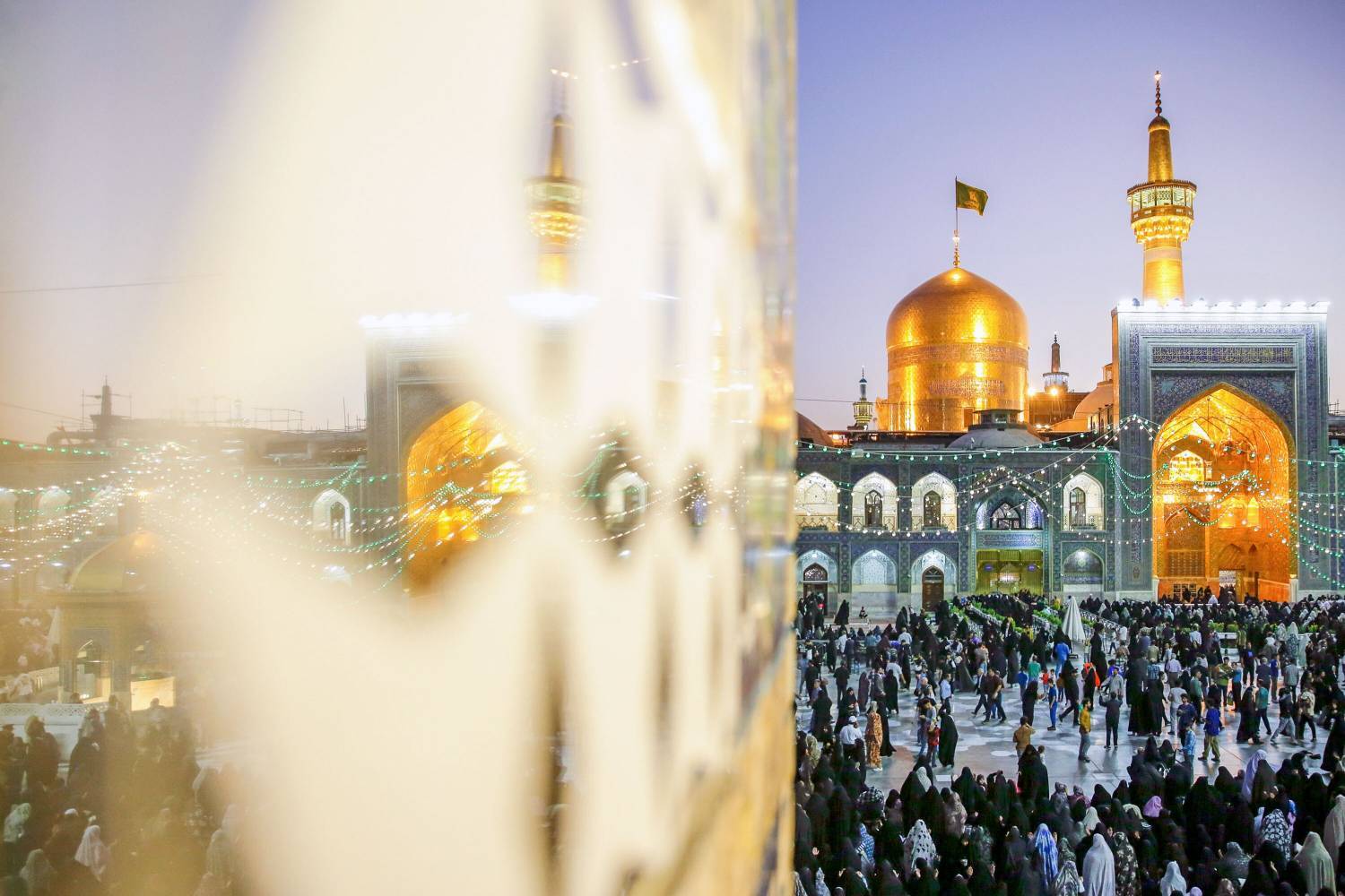 Imam Reza Shrine