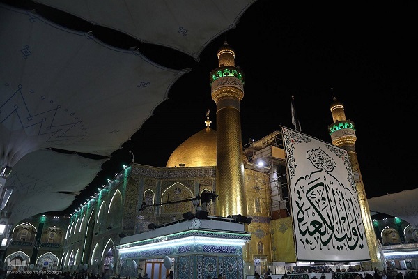 Imam Ali (AS)