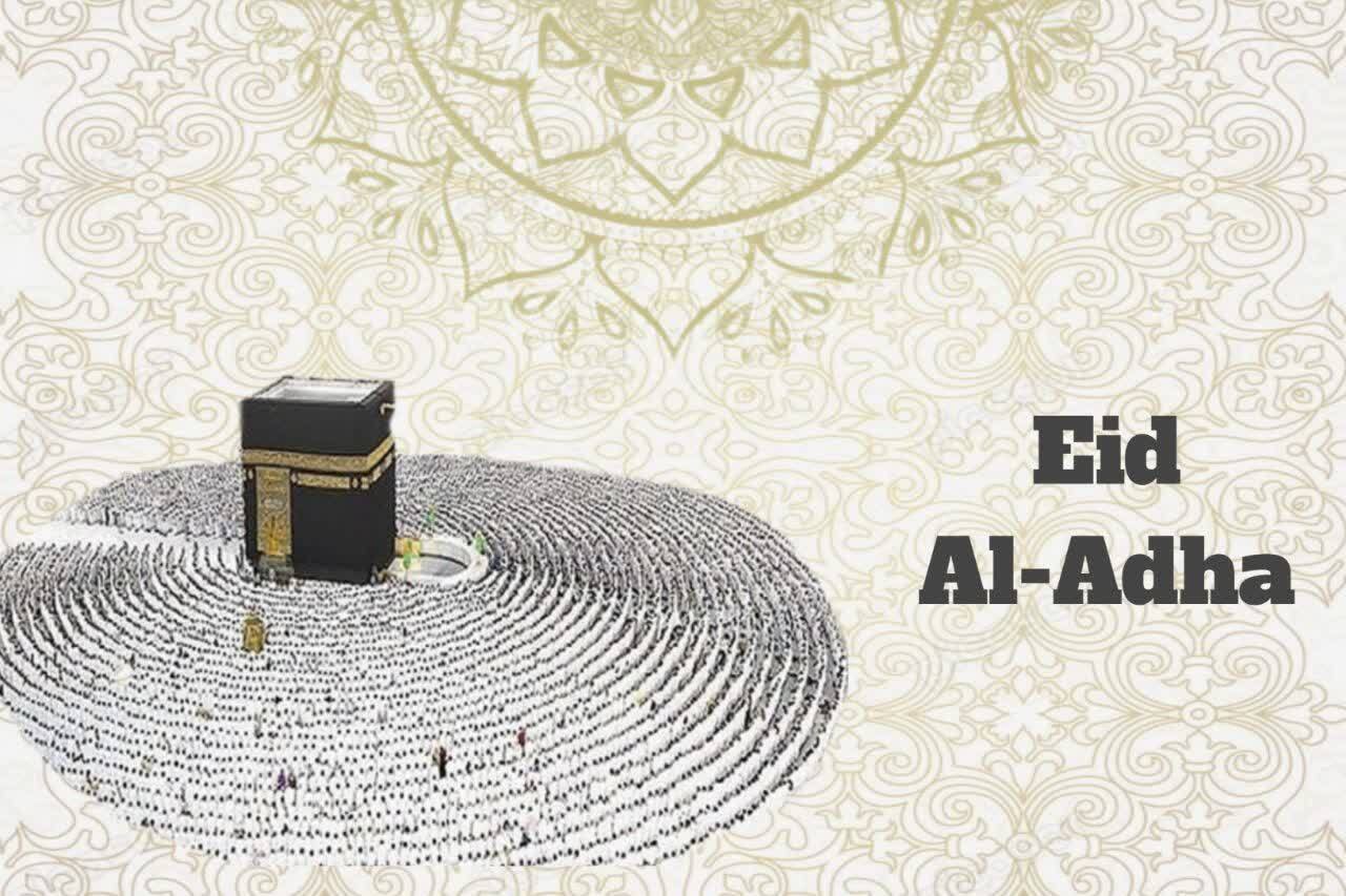 eid al-adha