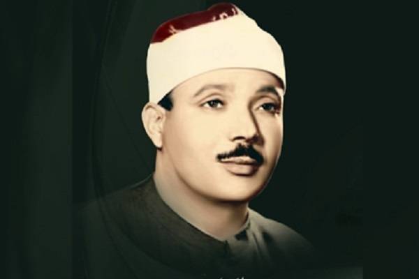 Abdul Basit