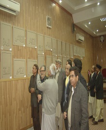 Exposición de caligrafía islámica en Peshawar