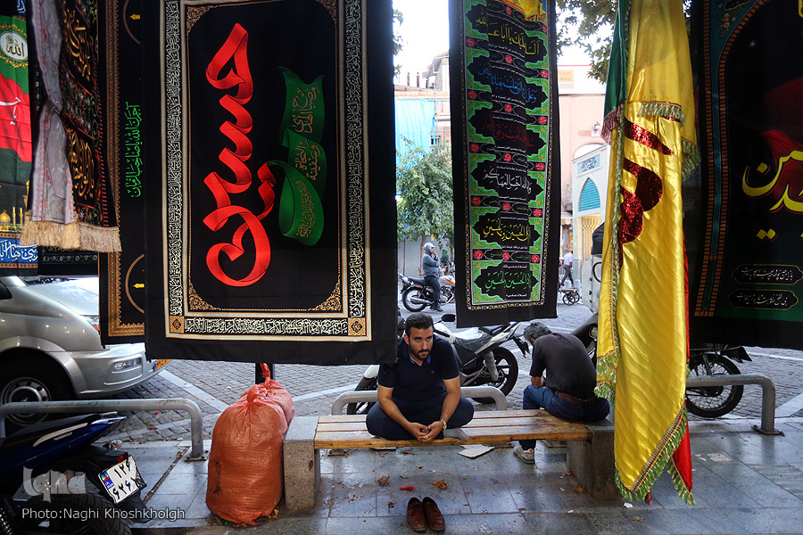 Teherán: Ya se respiran los aires de Muharram