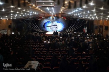 Irán: Finaliza el segundo día de competencias en el certamen coránico nacional